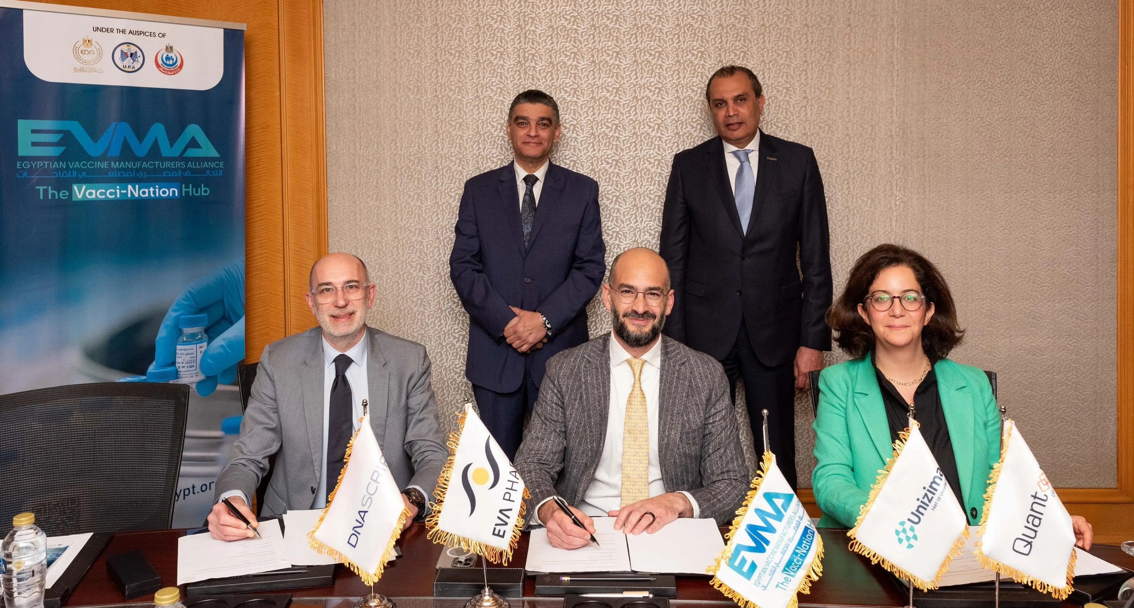 Eva Pharma, DNAScript, Quantum Biosciences to develop RNA-based vaccine platform in Egypt